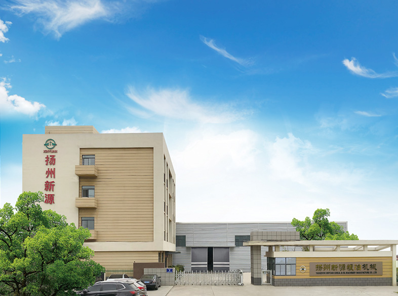 揚州市新源糧油機械設備制造有限公司